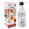 Juice Cup (300ml) 1